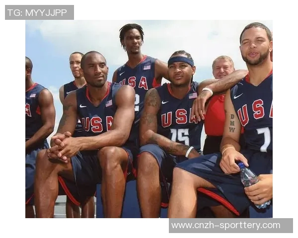 2008年北京奥运会中国男篮对决美国梦之队的精彩瞬间回顾